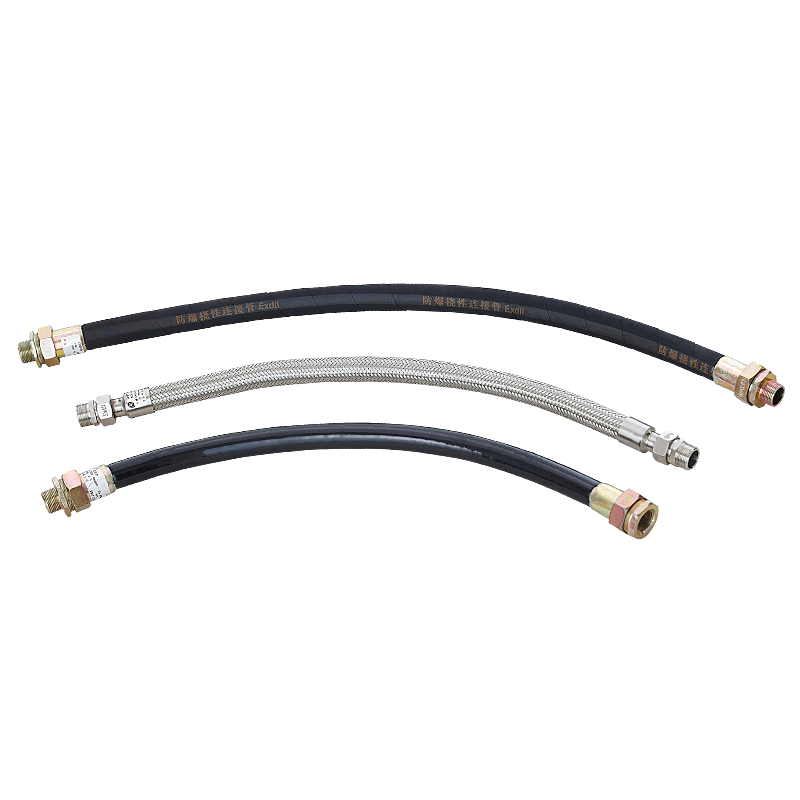 NGd系列 防爆撓性連接管（ⅡB、ⅡC、ⅢC）